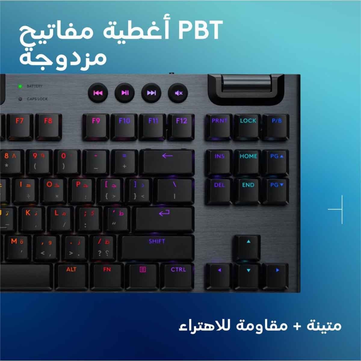 Logitech G915 X Lightspeed TKL Wireless Gaming Keyboard