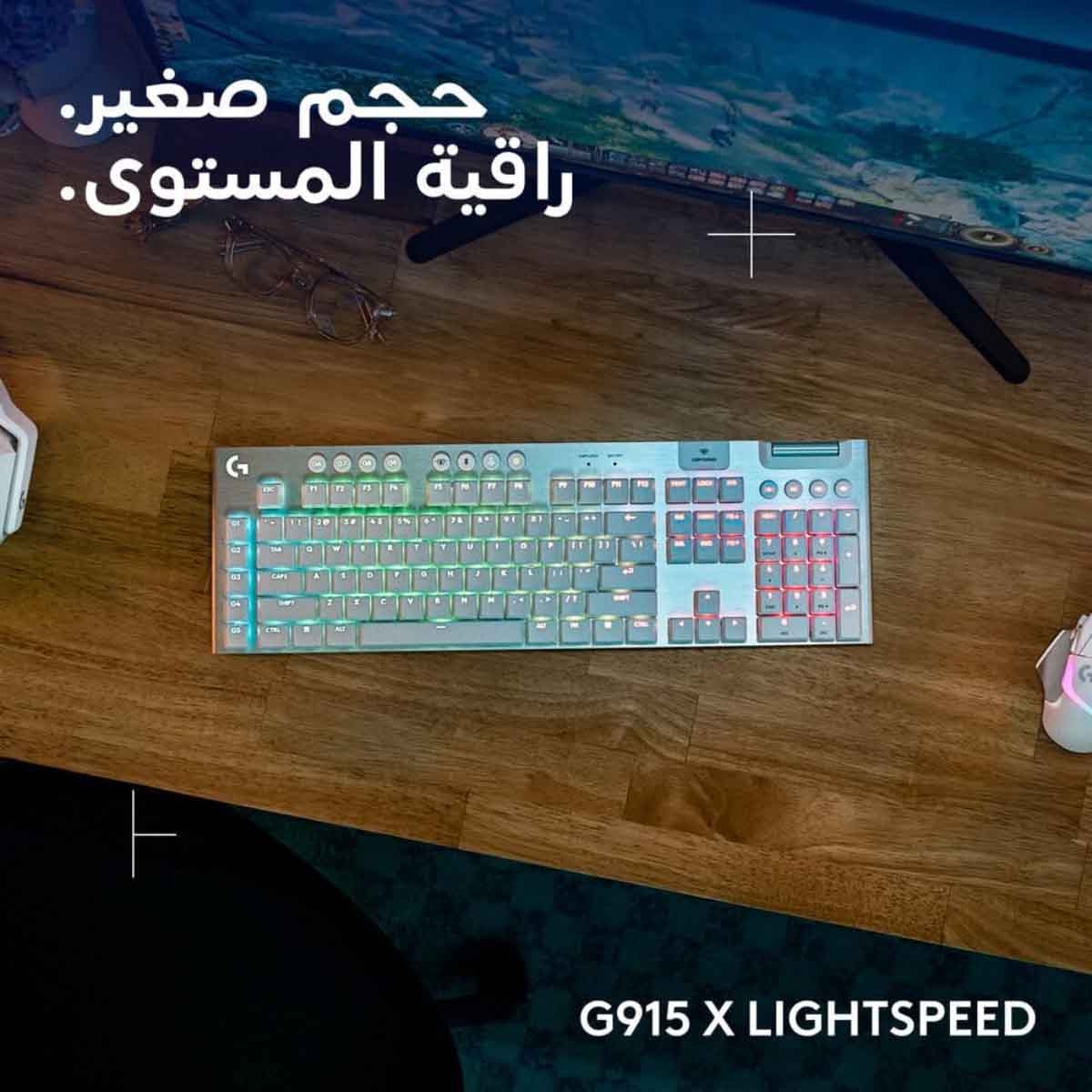 Logitech G915 X Lightspeed Wireless Gaming Keyboard