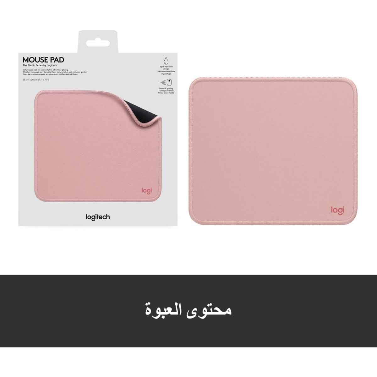 Logitech Dark Rose Studio Mouse Pad