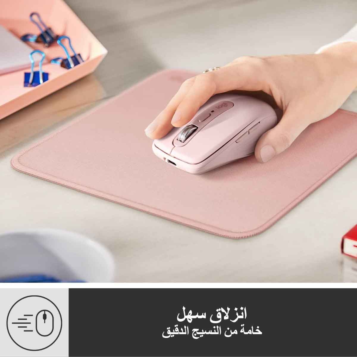 Logitech Dark Rose Studio Mouse Pad