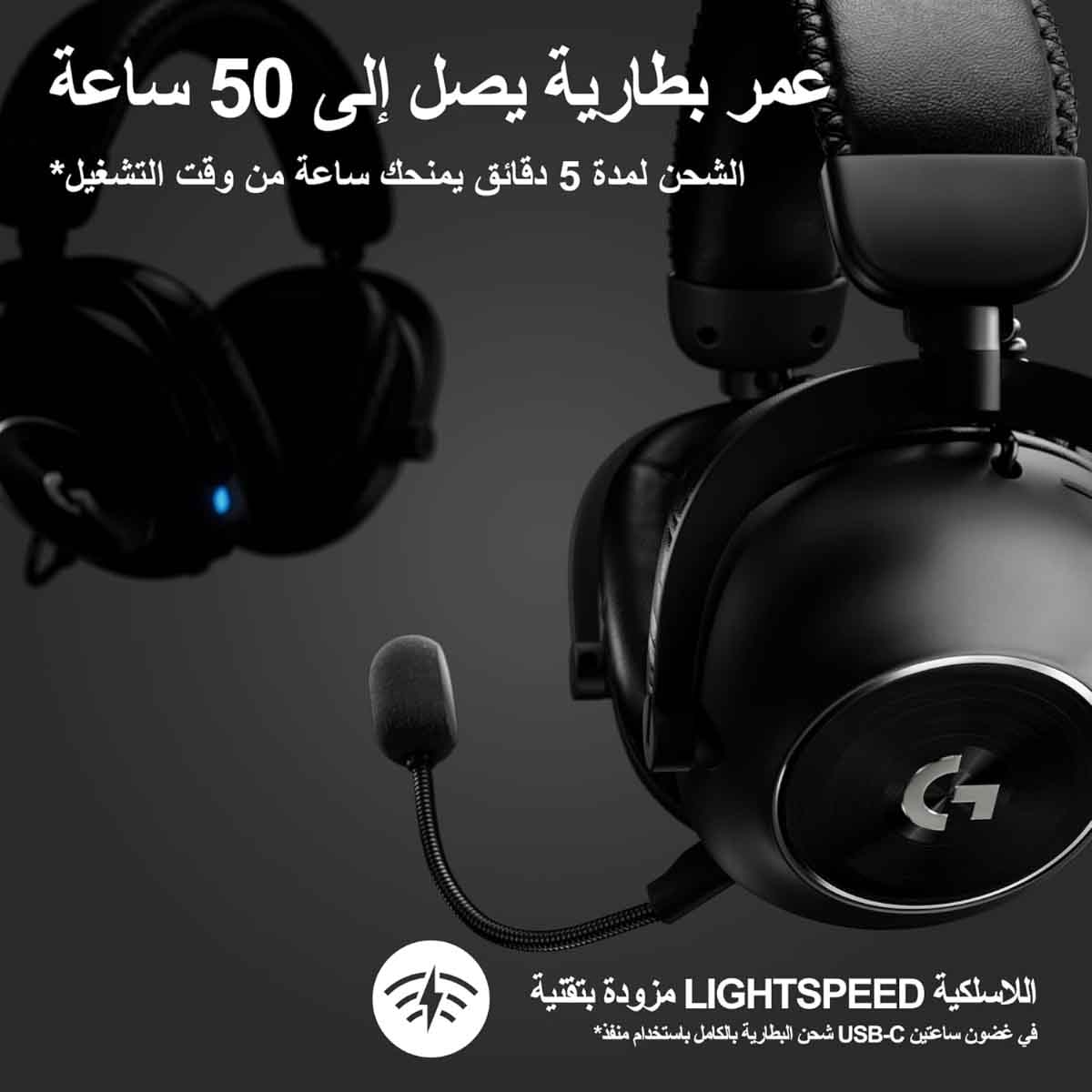 Logitech Black G Pro Wireless Gaming Headset