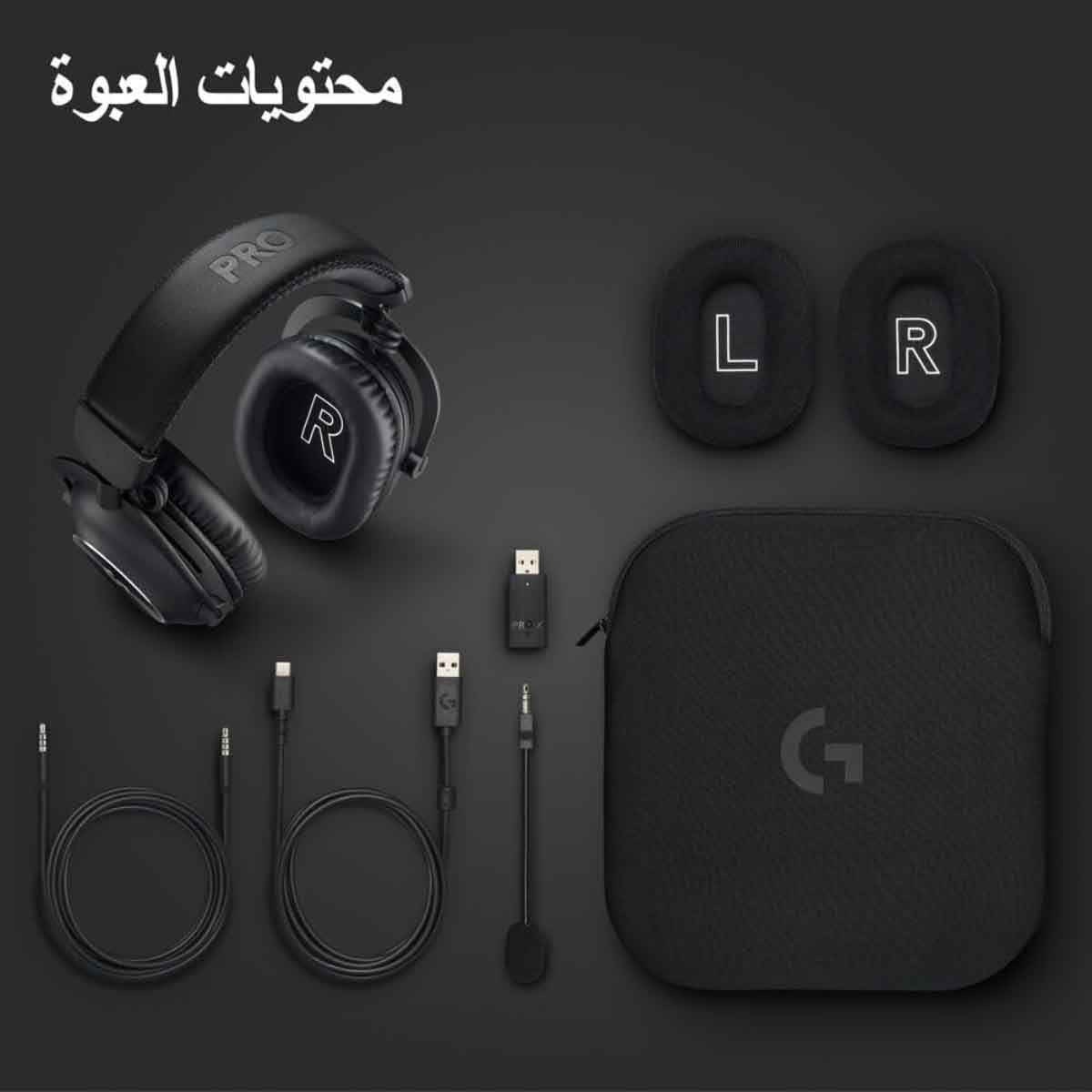 Logitech Black G Pro Wireless Gaming Headset