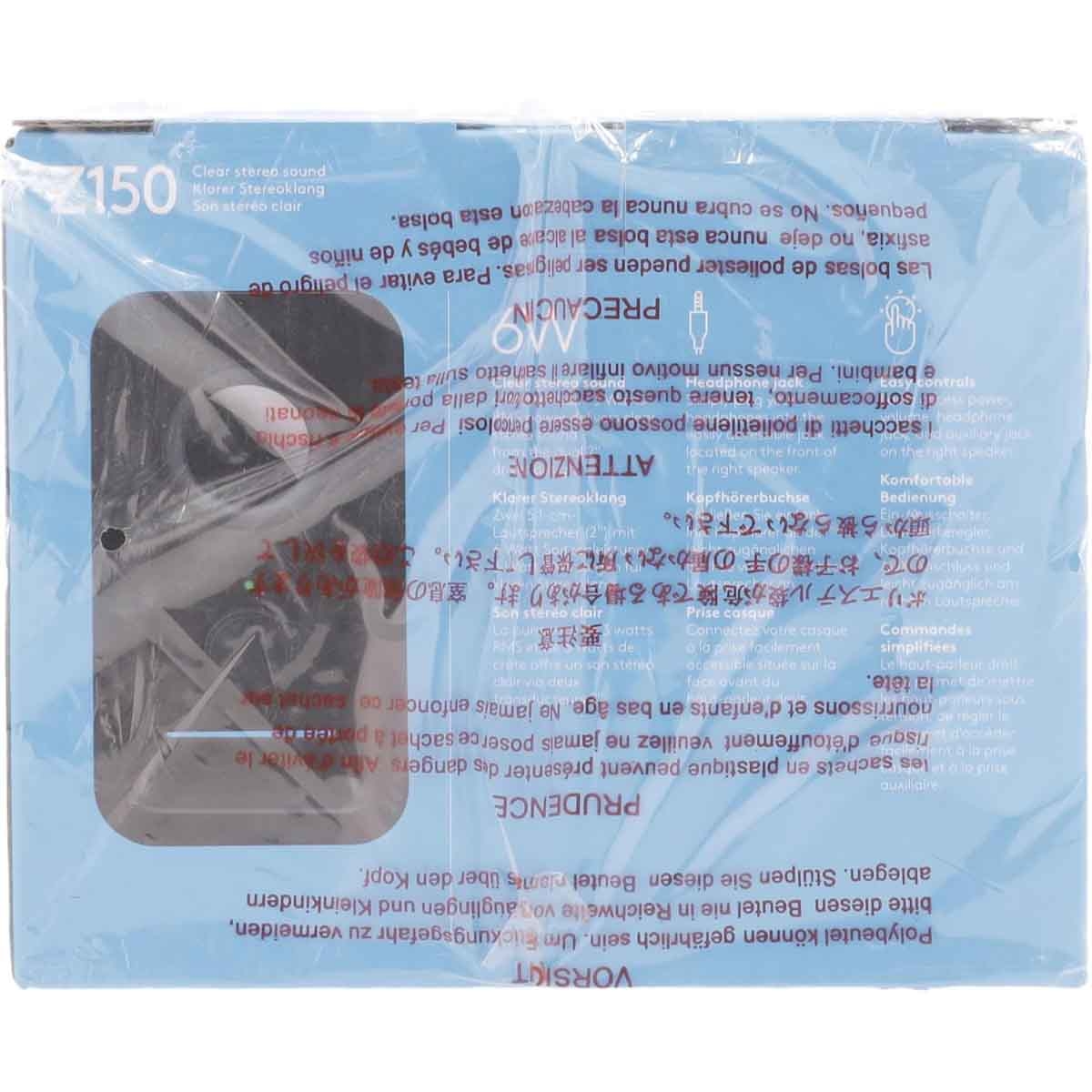 Logitech Midnight Black Z150 Compact Multimedia Stereo Speakers