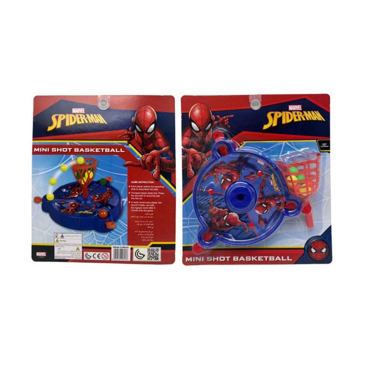 مارفل سبايدرمان لعبة كرة سلة مصغرة للأولاد، 3-4 سنوات