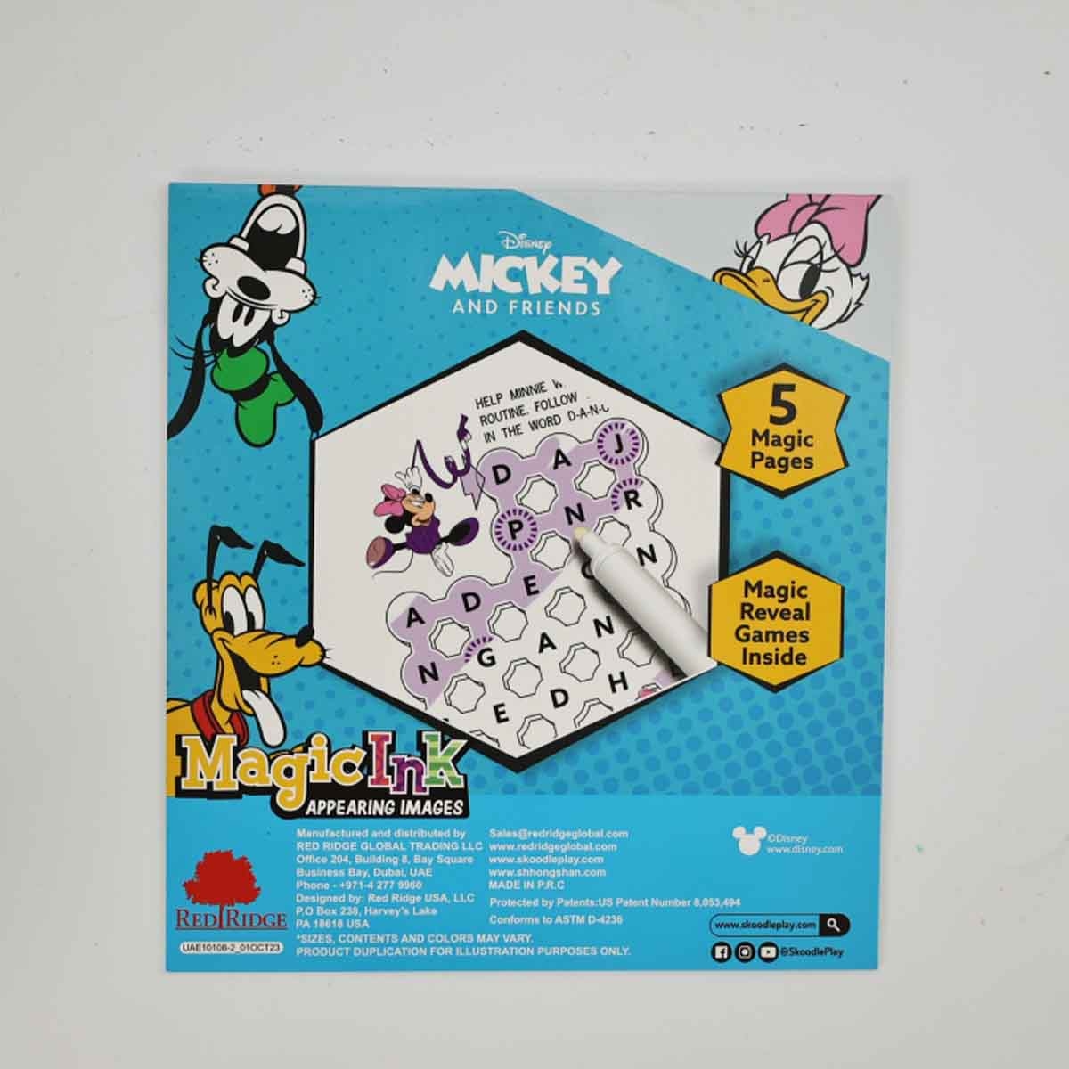 ميكي وأصدقاؤه كتاب الحبر السحري المصغر للجنسين، عمر 3-4 سنوات