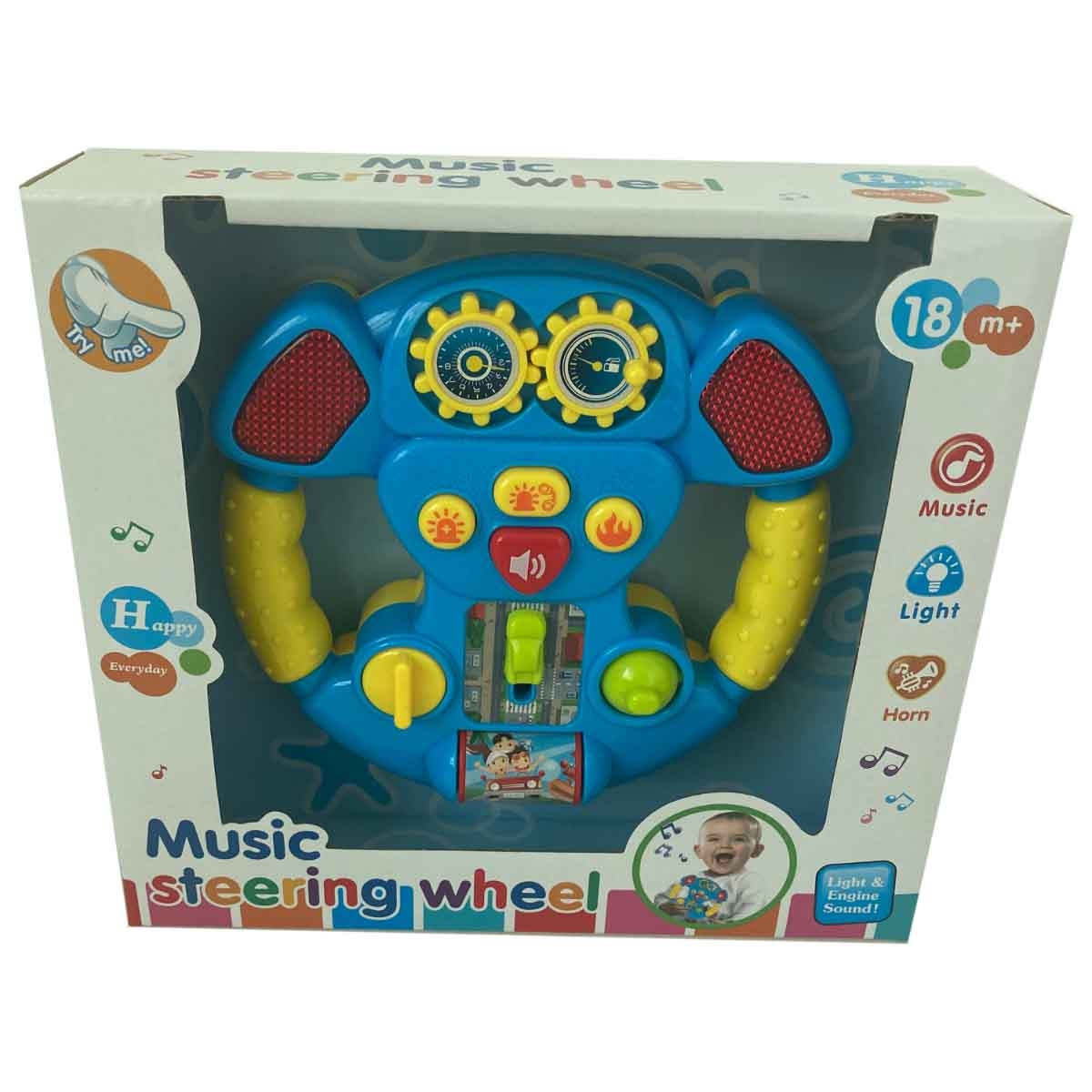 كوس جروب لعبة المقود الموسيقية المتنوعة للأطفال، من عمر 0 إلى 2 سنة