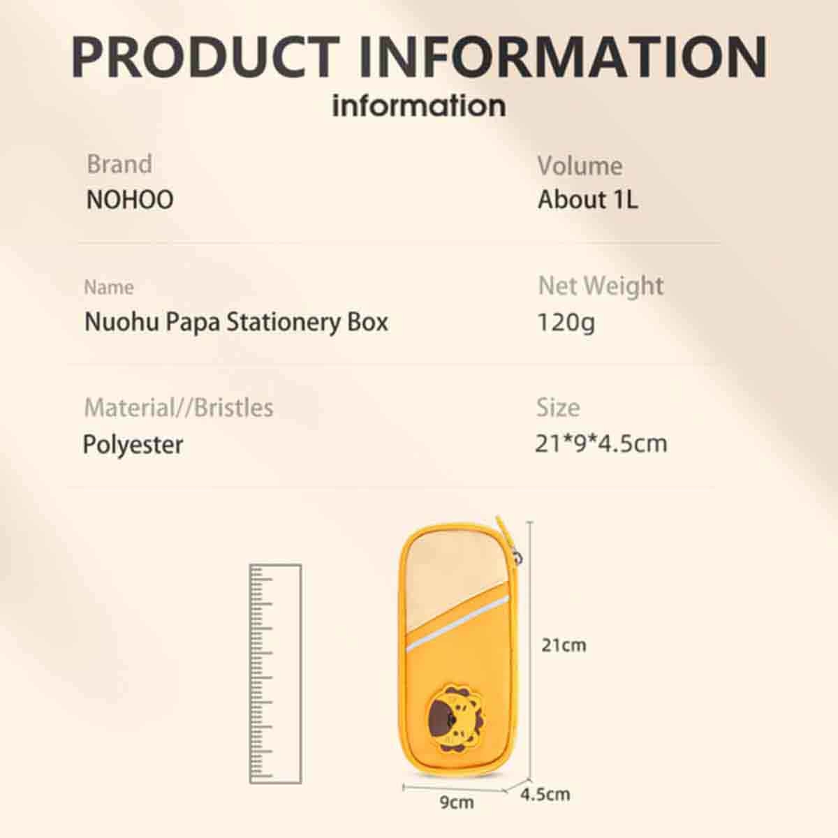 Nohoo Lion Yellow Pencil Case