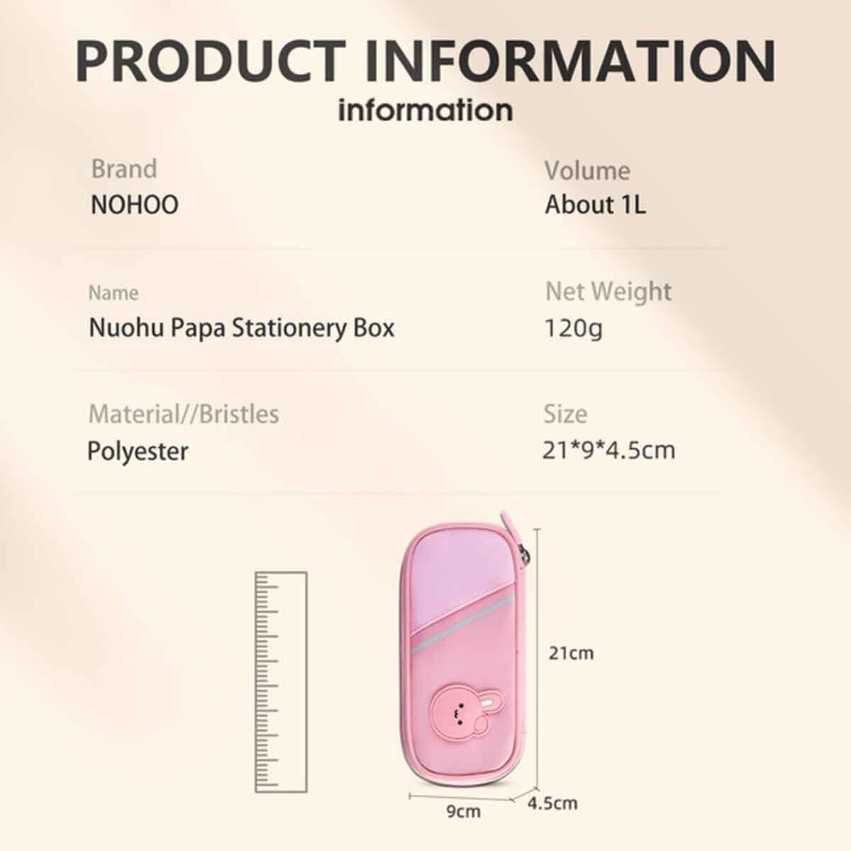 نوهو حافظة أقلام باللون الوردي بتصميم أرنب