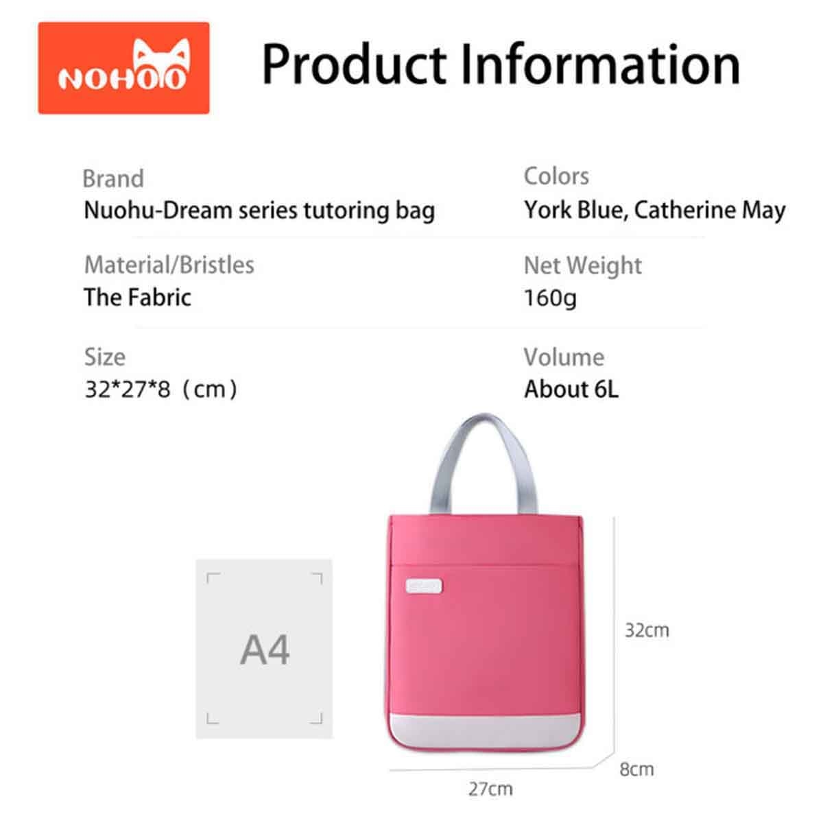 نوهو حقيبة يد مدرسية باللون الأحمر الوردي