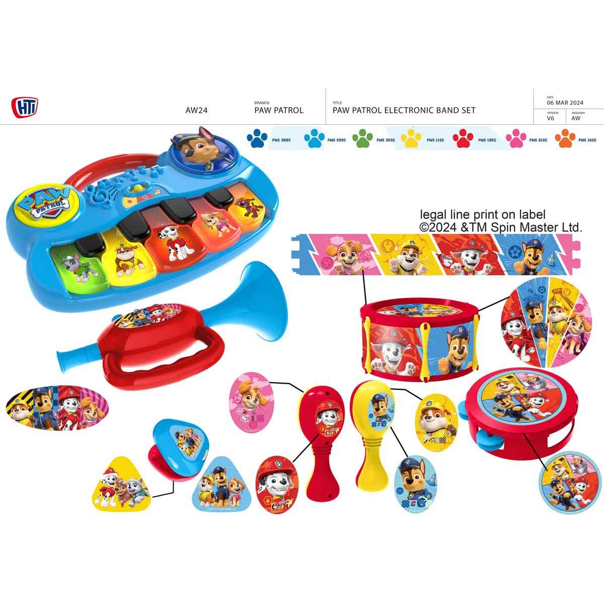 باو باترول مجموعة فرقة موسيقية إلكترونية، للجنسين، من عمر 3 إلى 4 سنوات