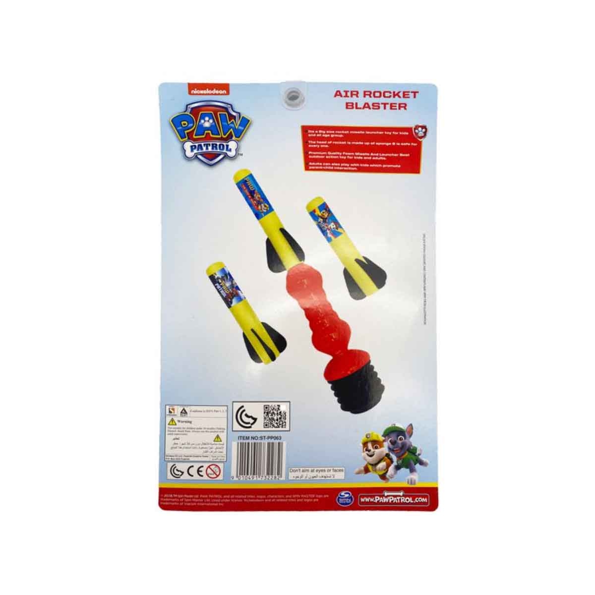 Paw Patrol Air Rocket Blaster Boys, 3-4 Years