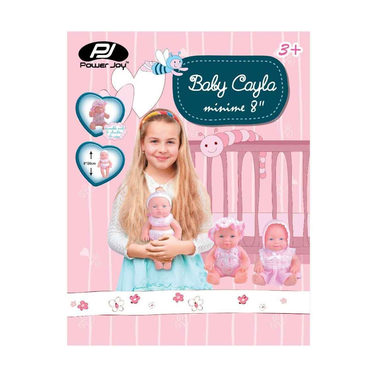 باور جوي 8 انش بيبي كايلا ميني مي دمية متنوعة للبنات، عمر 3-4 سنوات