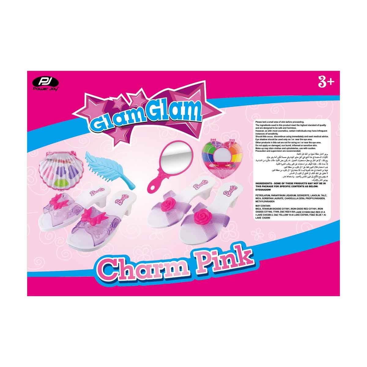 Power Joy Glamglam Charm Pink Accessories Play Set Girls, 3-4 Years