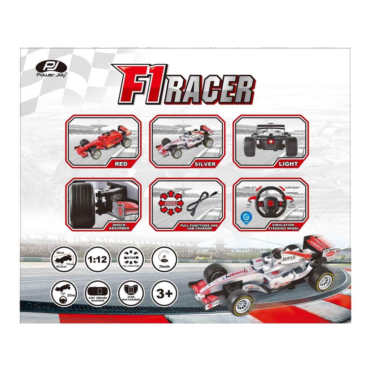 باور جوي سيارة سباق فورمولا 1 بالتحكم عن بعد للأولاد، عمر 3-4 سنوات
