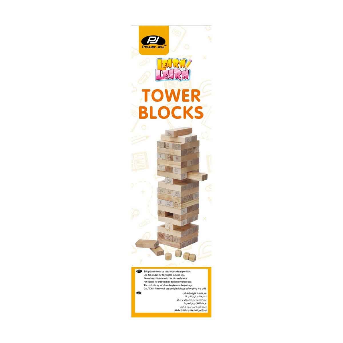 Power Joy 58 Pieces Tower Block Set Unisex, 3-4 Years