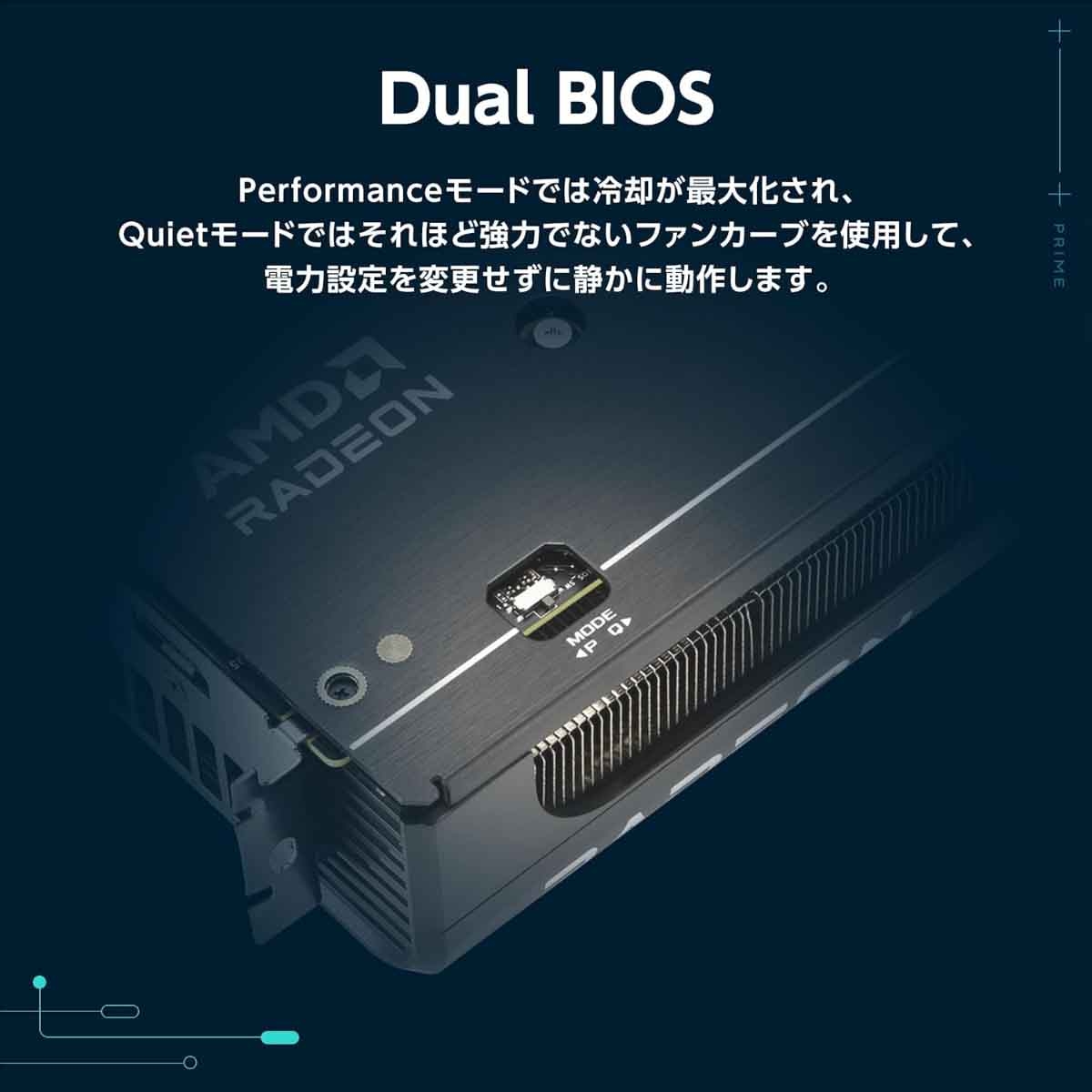 أسوس بطاقة رسومات برايم آر إكس 9060 إكس تي أوفر كلوك 16 جيجابايت