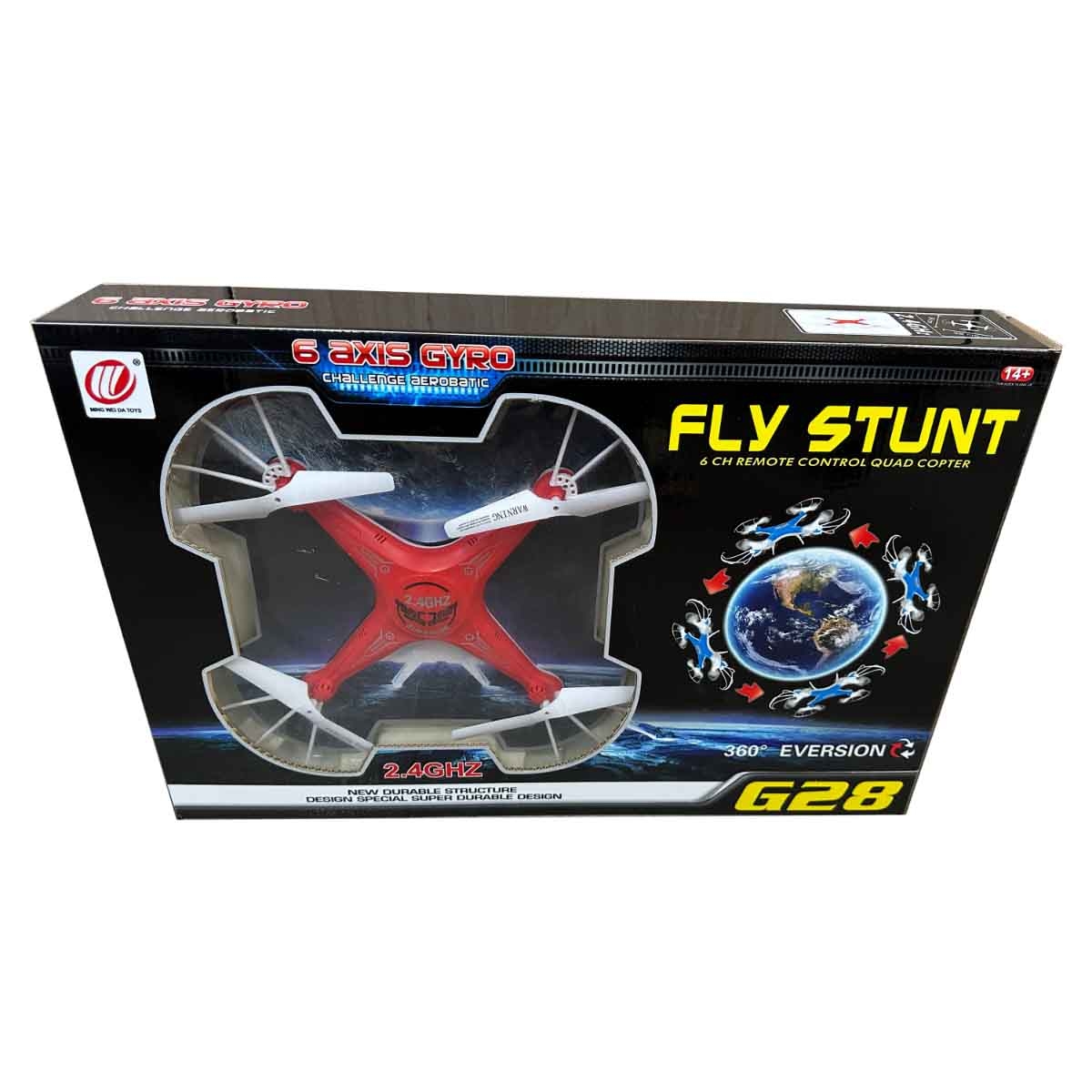 لونغويل طائرة درون طراز G28 بتحكم عن بعد للجنسين، 13 سنة فأكثر