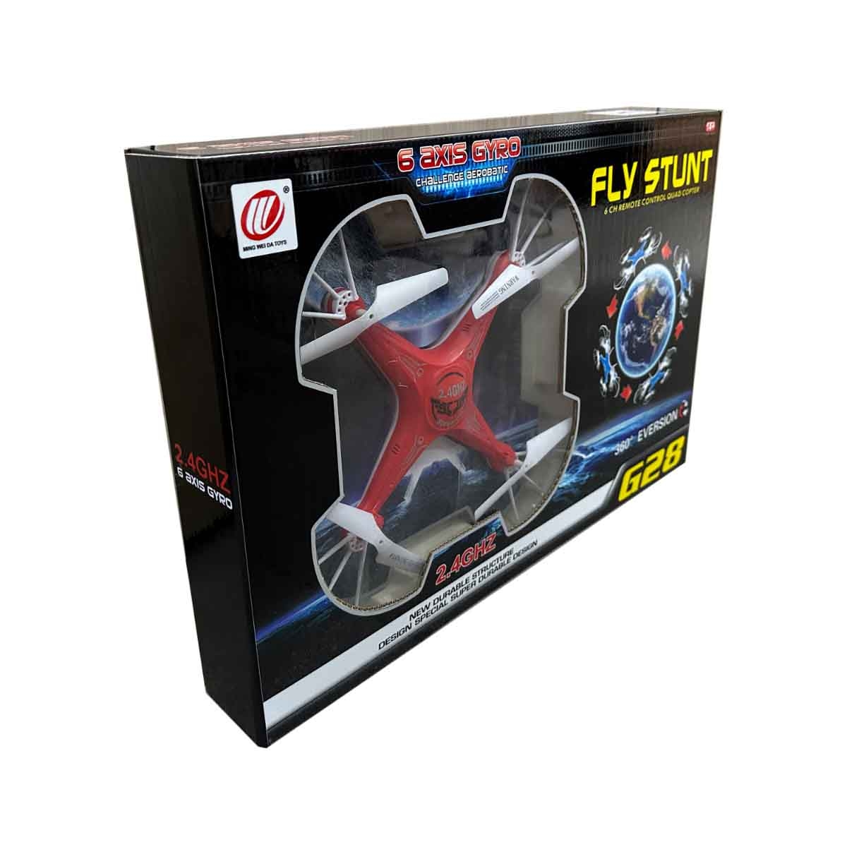 لونغويل طائرة درون طراز G28 بتحكم عن بعد للجنسين، 13 سنة فأكثر