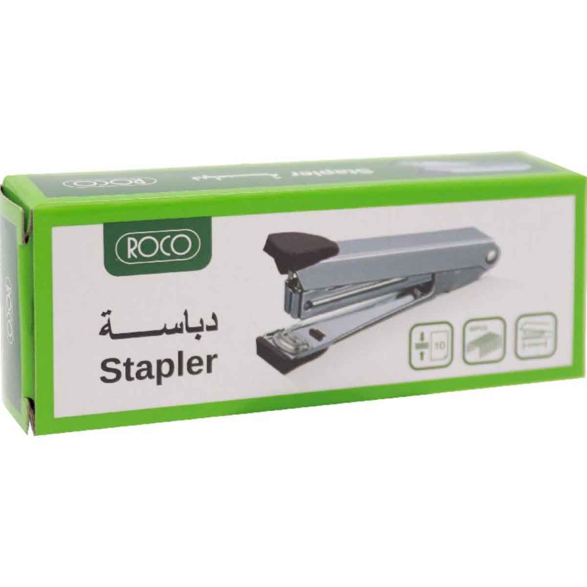 Roco No.10 Stapler