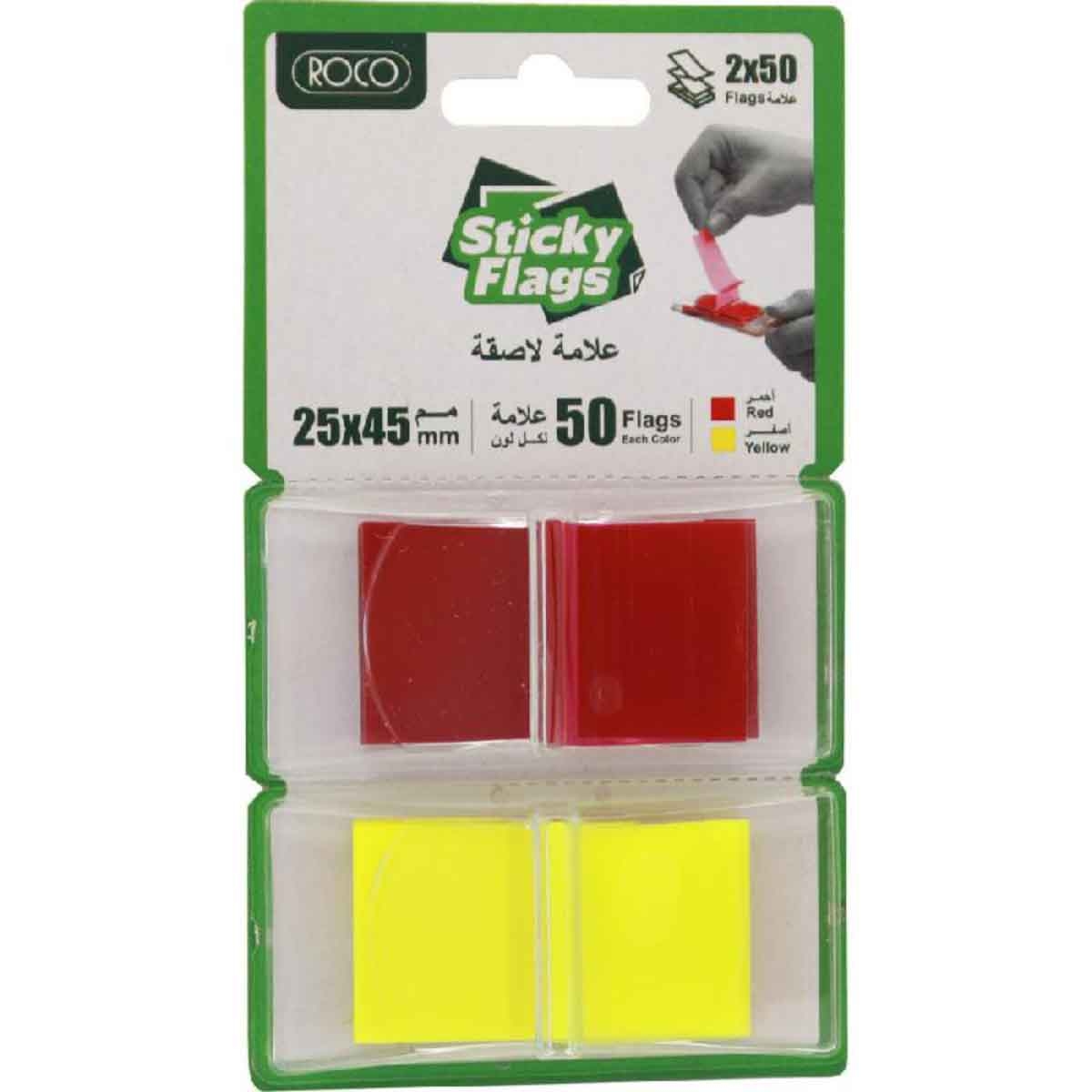 Roco Red/Yellow Tape Flags