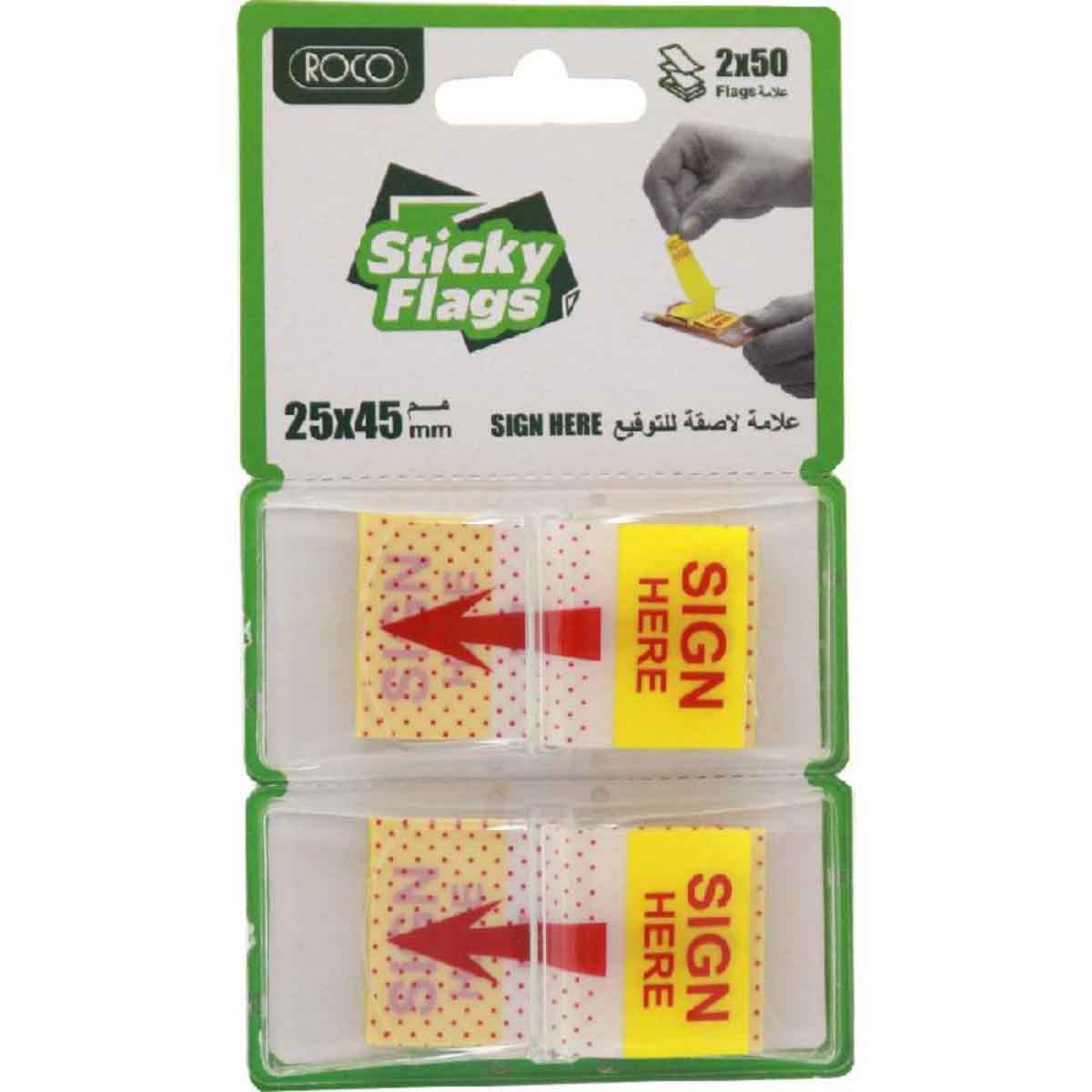 Roco Yellow Tape Flags