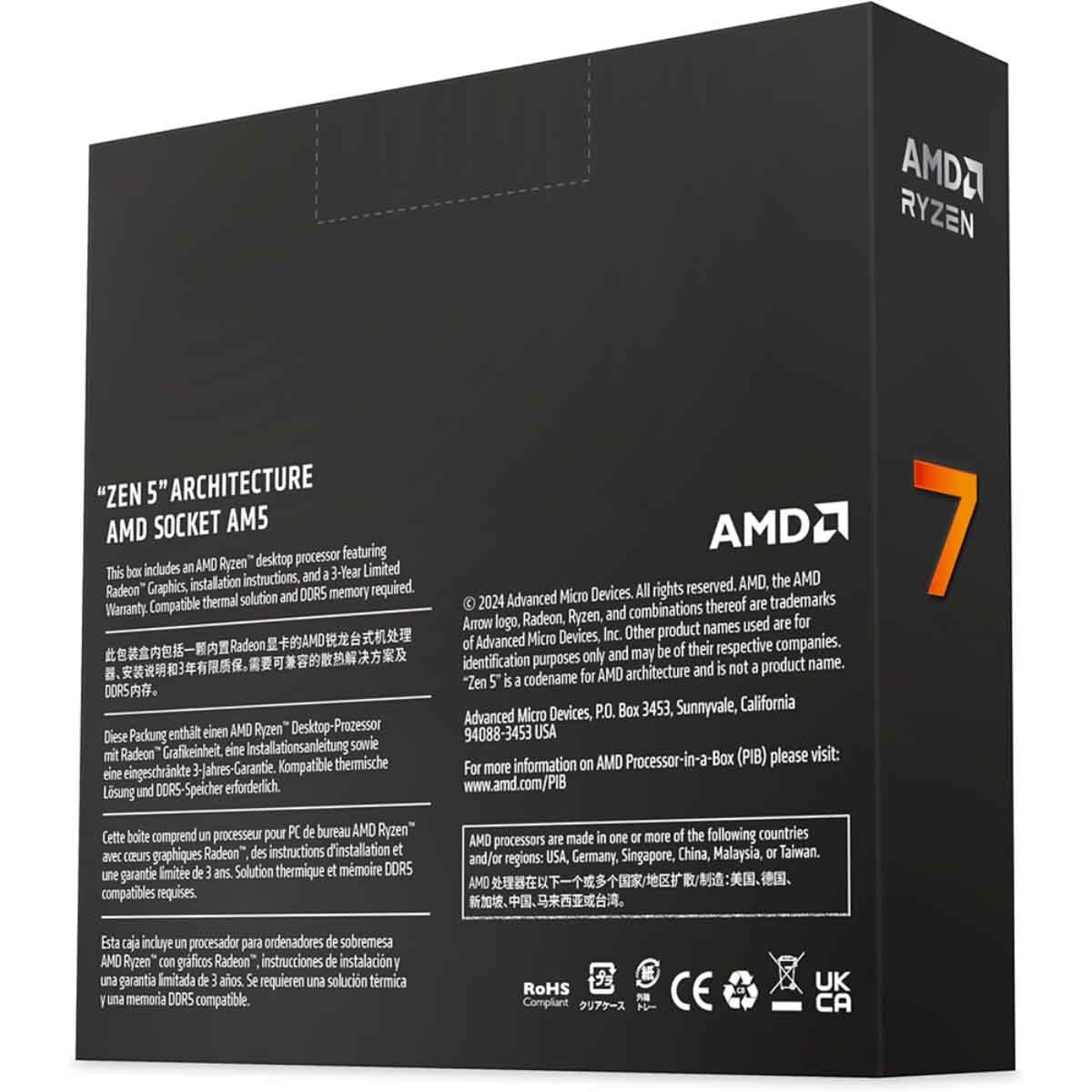 AMD Ryzen 7 9700X 3.8GHz 8-Core 16-Threads 40MB Processor