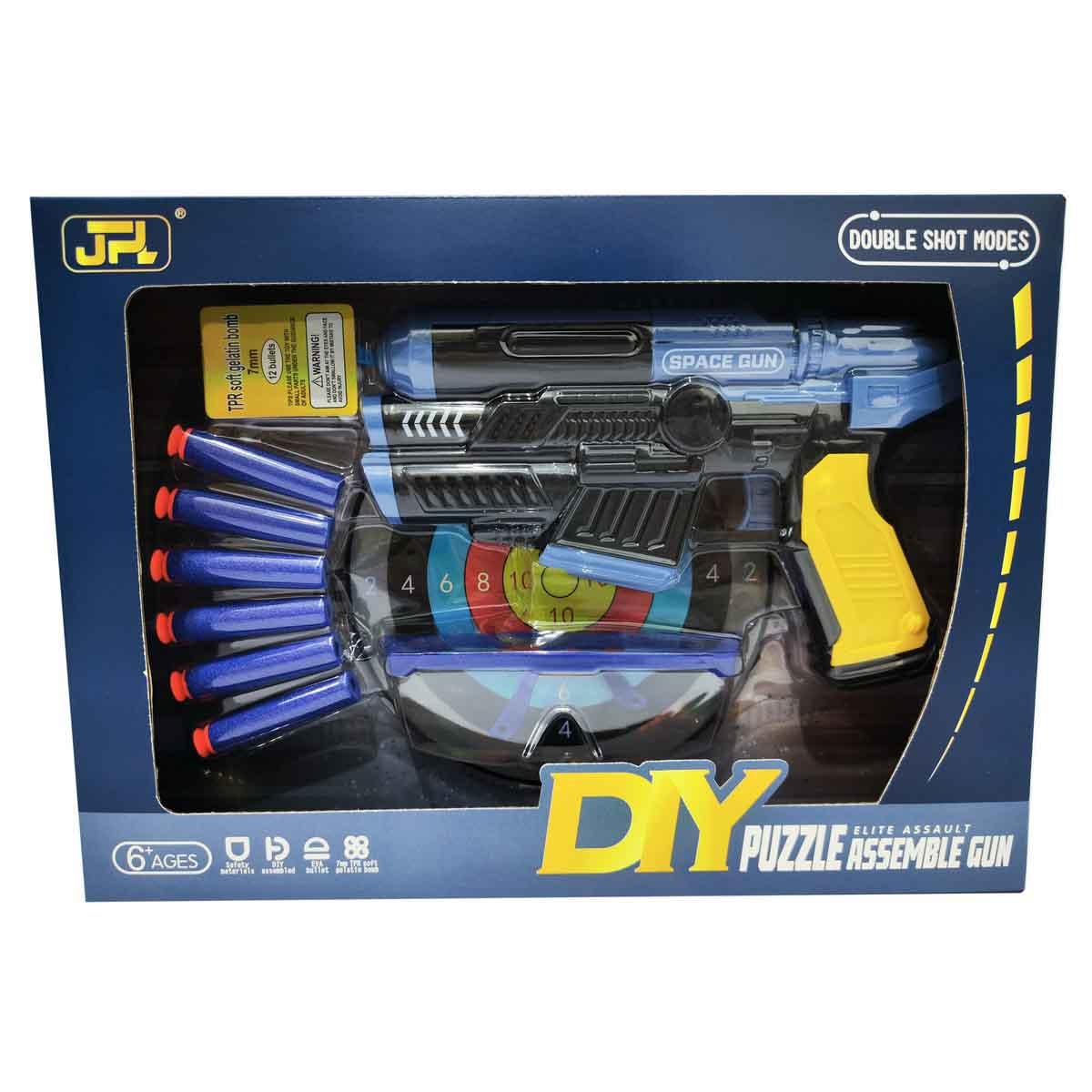 جيا بين لف لعبة قاذف إسفنجي بلاستر للأولاد، عمر 5-7 سنوات