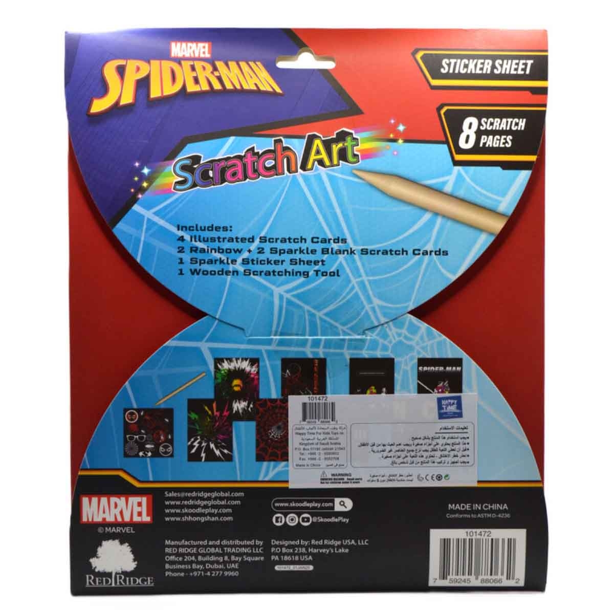 Spider-Man Scratch Scribble Sticker Set Unisex, 3-4 Years