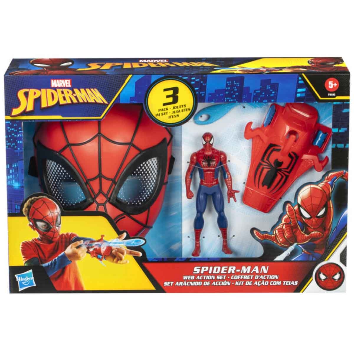 مارفل مجموعة لعب سبايدر-مان ويب أكشن للأولاد من عمر 5-7 سنوات