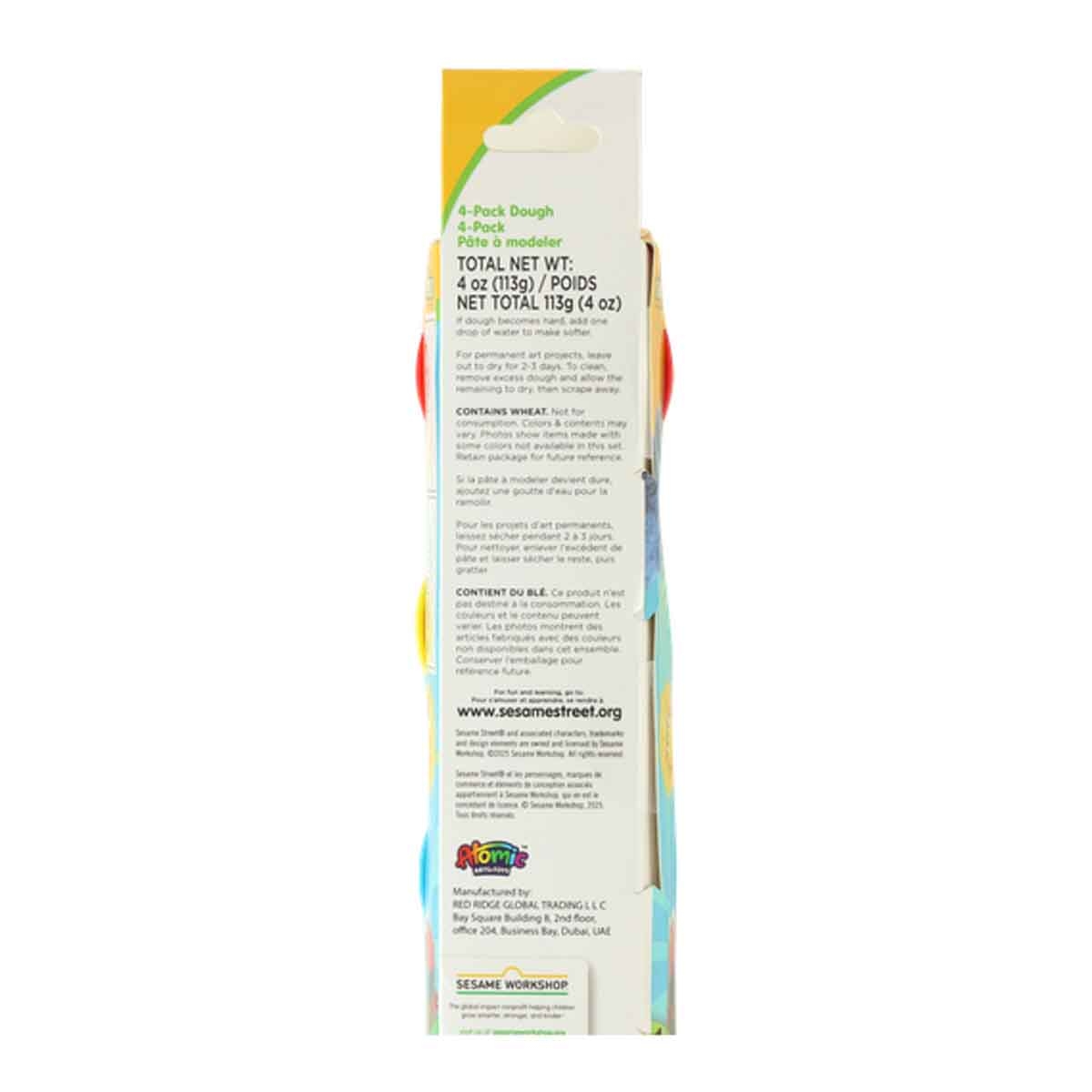 Sesame Street 1oz. 4-Colours Dough Set Unisex, 3-4 Years