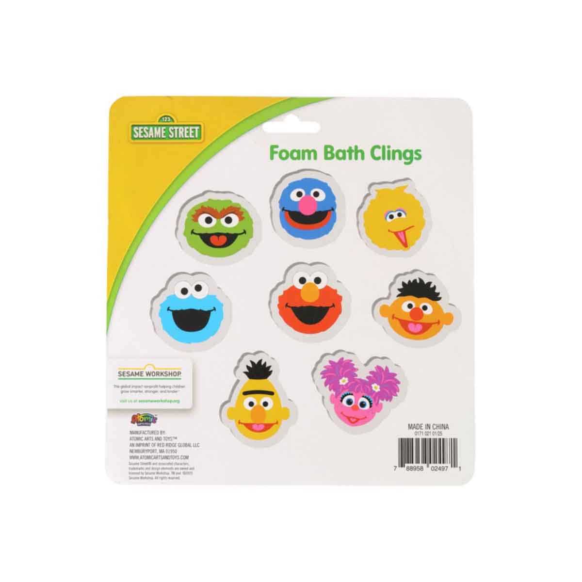 سيزام ستريت مجموعة ملصقات إسفنجية للحمام مكونة من 8 قطع، للجنسين، للأعمار من 3 إلى 4 سنوات