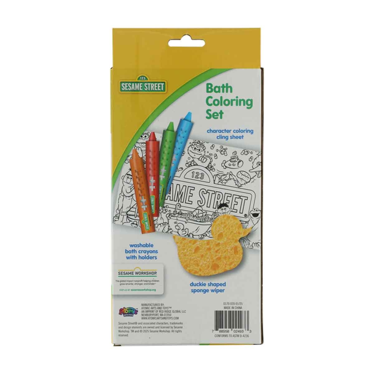 سيزام ستريت مجموعة تلوين للاستحمام، للجنسين، للأعمار من 3 إلى 4 سنوات