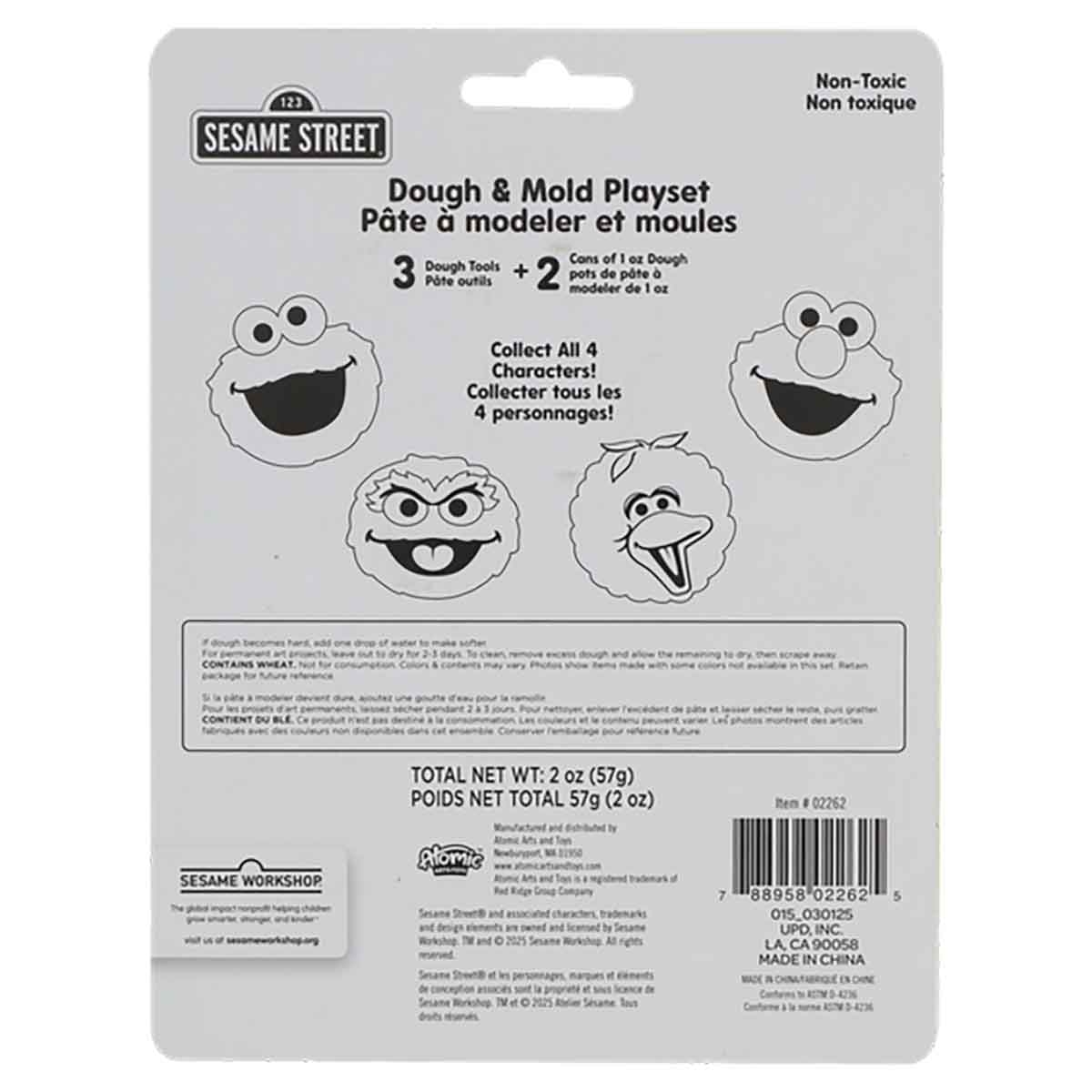 سيزام ستريت مجموعة لعب بالعجين والقوالب، للجنسين، للأعمار من 3 إلى 4 سنوات