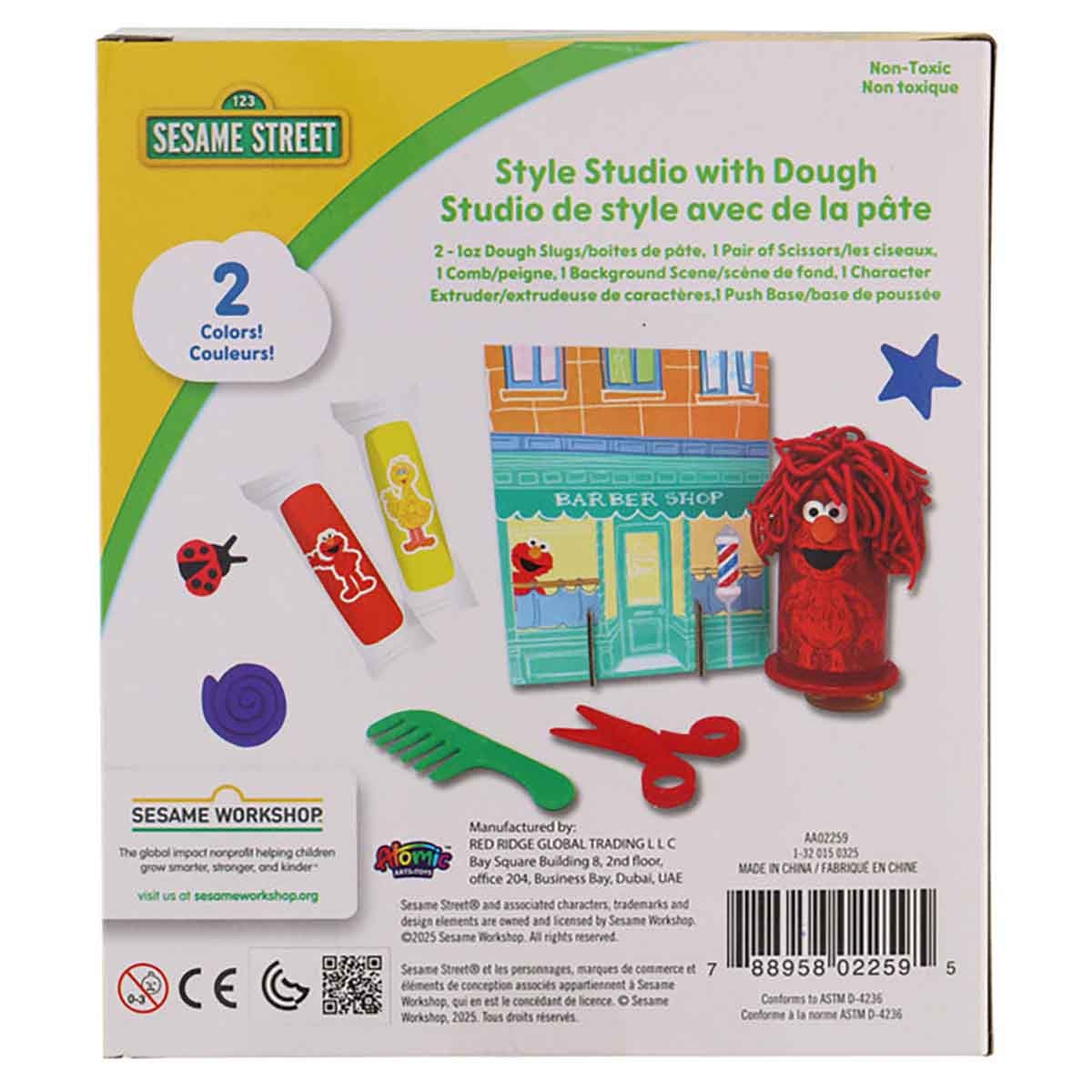 Sesame Street Hair Grow Studio Dough Set Unisex, 3-4 Years