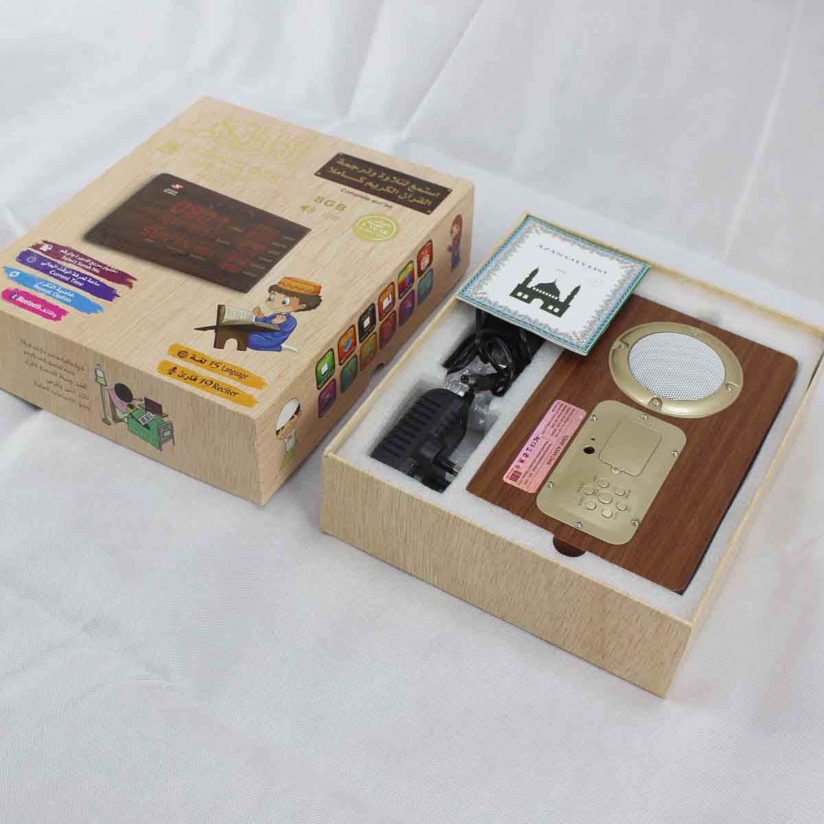 Sundus 8Gb Azan Clock Speaker