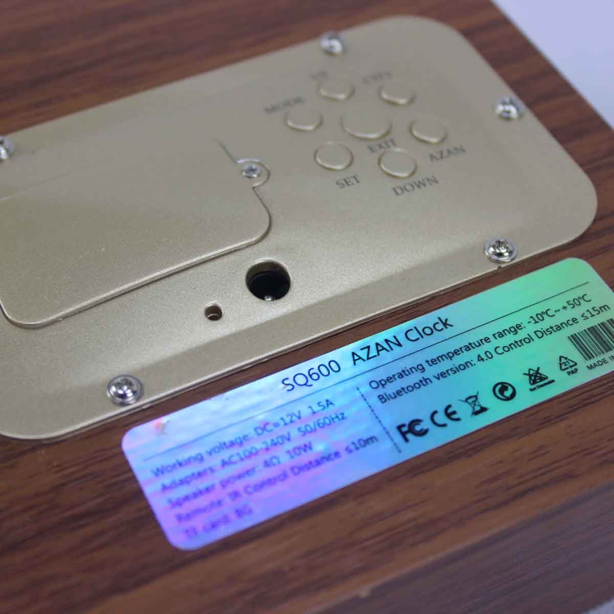 Sundus 8Gb Azan Clock Speaker