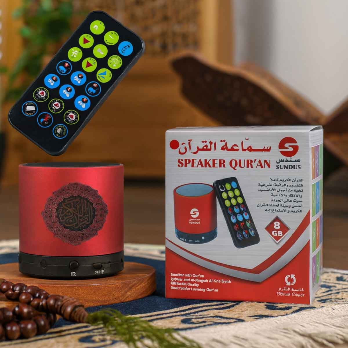 Sundus 8GB HD Audio Quran Speaker
