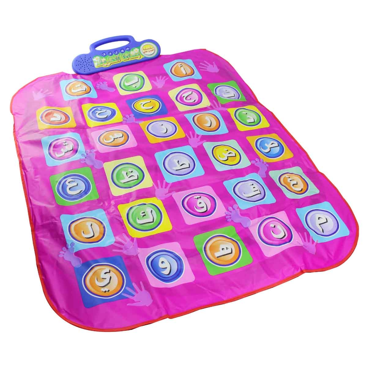 سندس بساط الحروف