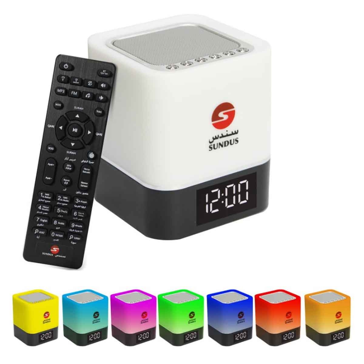 Sundus Cube Quran Touch Speaker