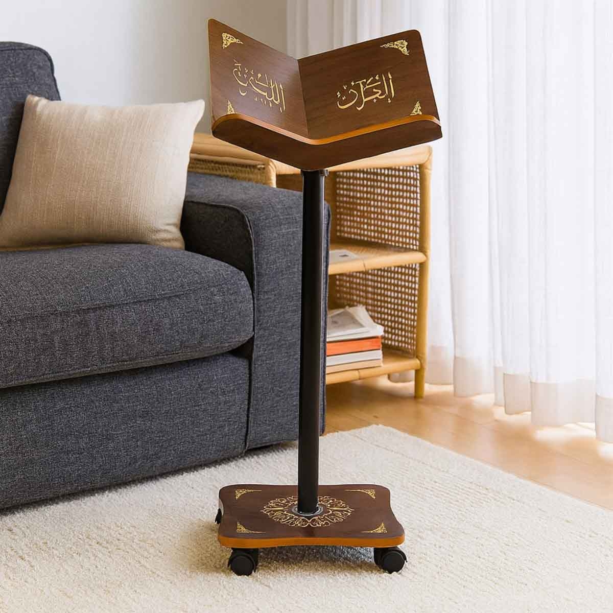 Sundus Holy Quran Stand