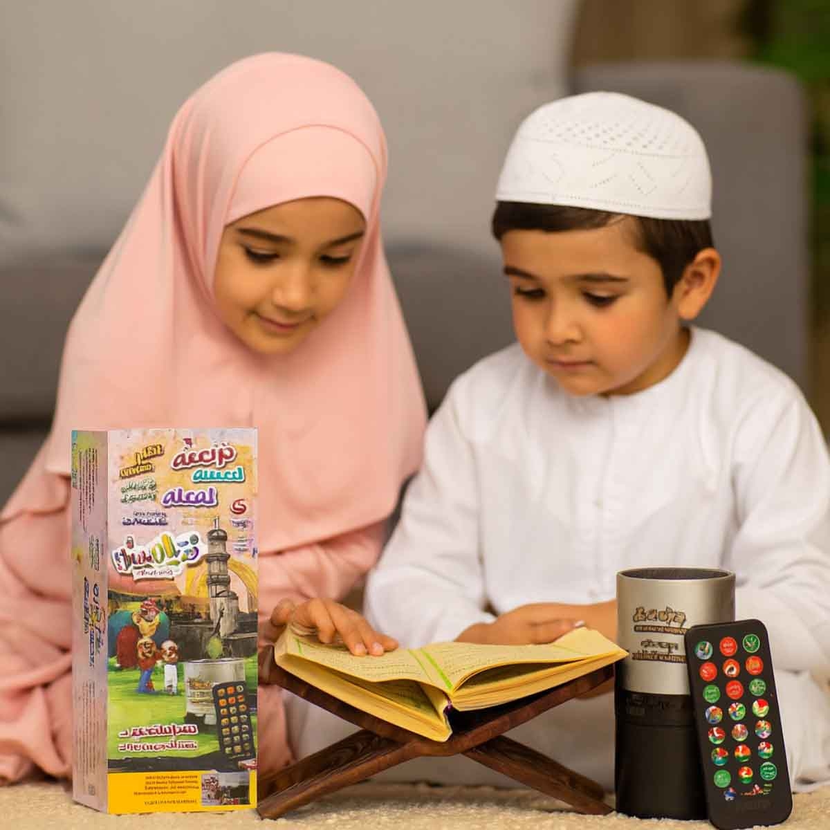 سندس سماعة قرآن كرميش