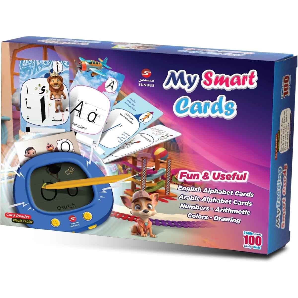 Sundus Learning Smart Cards