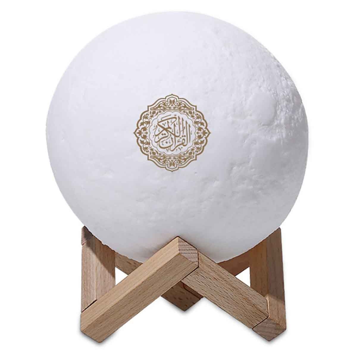 Sundus Moon Lamp LED Quran Speaker