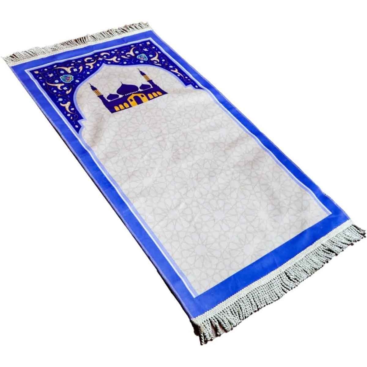 Sundus My Son's Prayer Mat