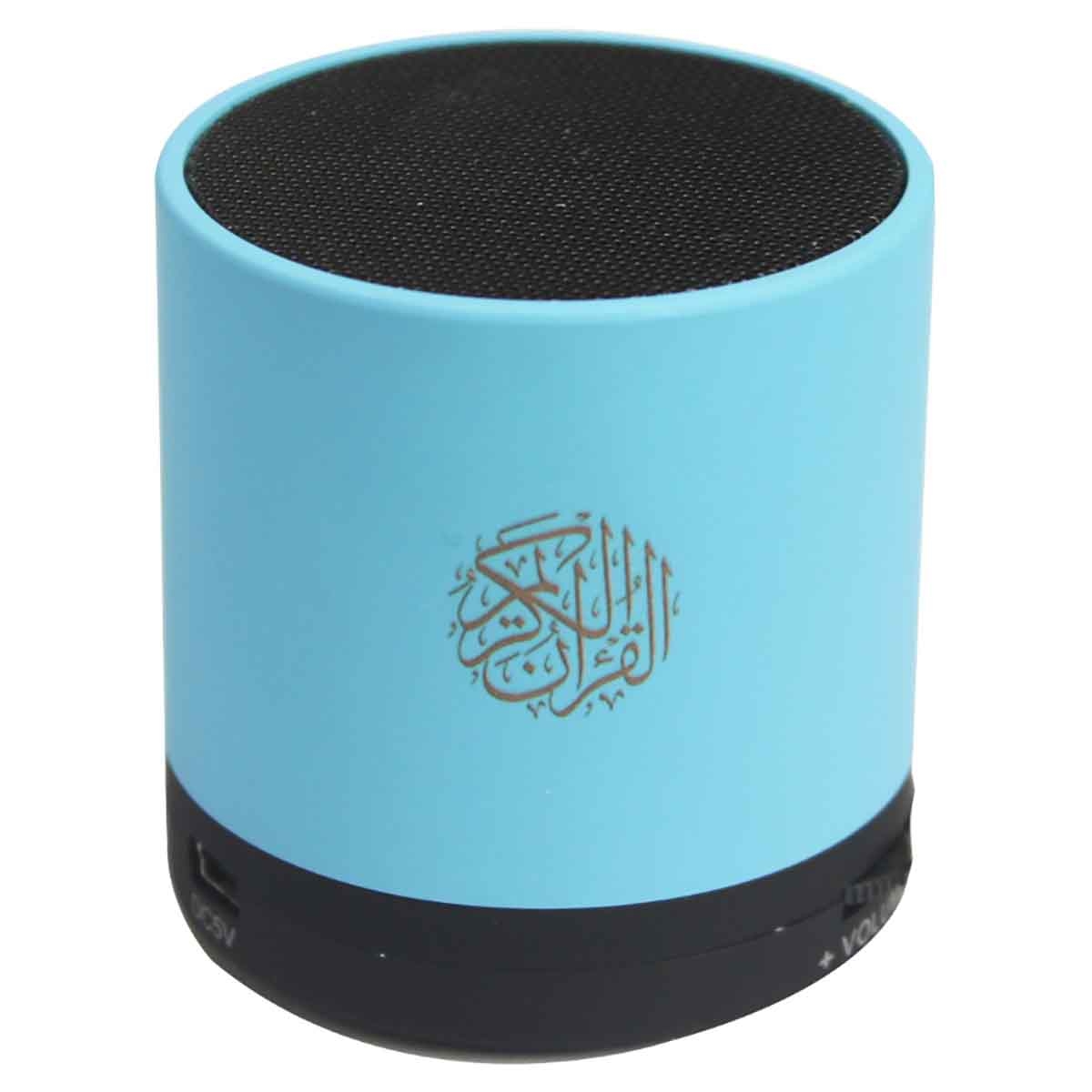 Sundus Teach Me Quran Speaker