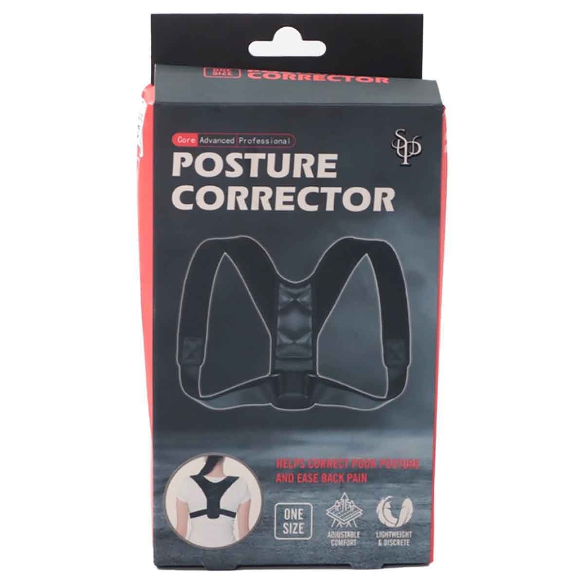 سوبريم سبورتس مصحّح وضعية الجسم