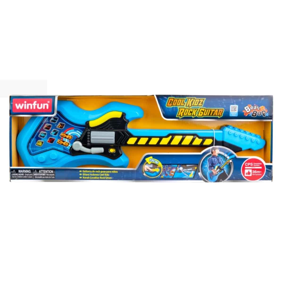 وين فن غيتار روك للأطفال عمر 0-2 سنوات