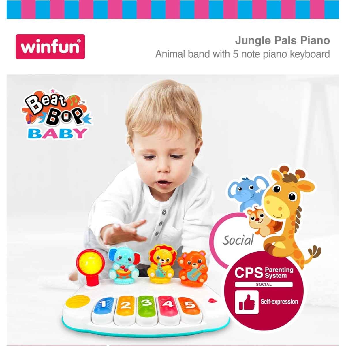 وين فن بيانو جانغل بالس للأطفال عمر 0-2 سنوات