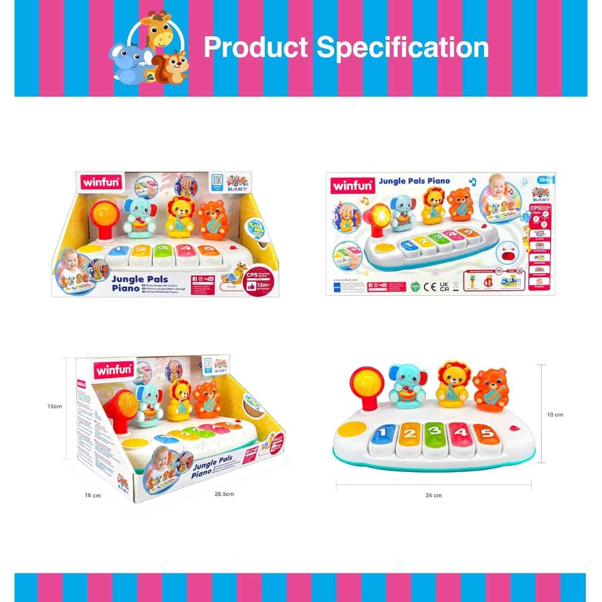 وين فن بيانو جانغل بالس للأطفال عمر 0-2 سنوات