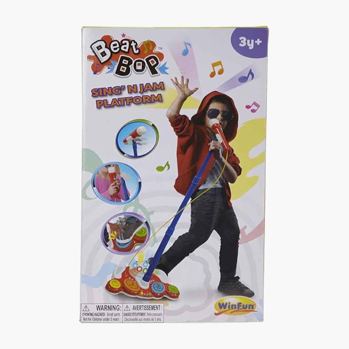 وين فن منصة غناء سينغ آند جام للجنسين، عمر 3-4 سنوات